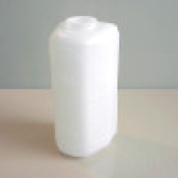 Ausgleichsbehälter Kühlwasser - ANGEBOT -