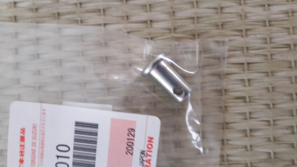 Bolzen Hebel Handbremsbacke