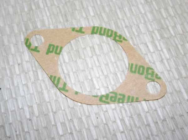 Dichtung Hauptbremszylinder