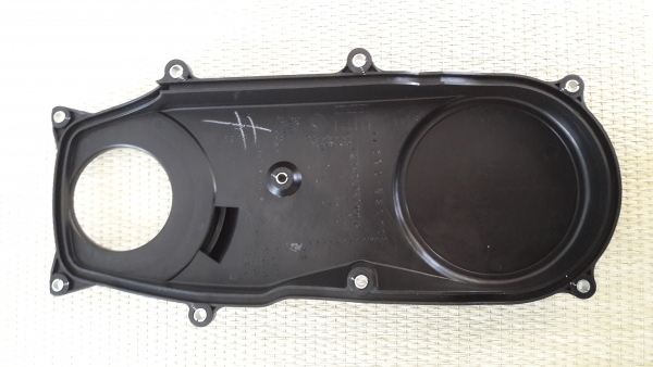 Riemenkastendeckel SJ413 + Samurai + Santana