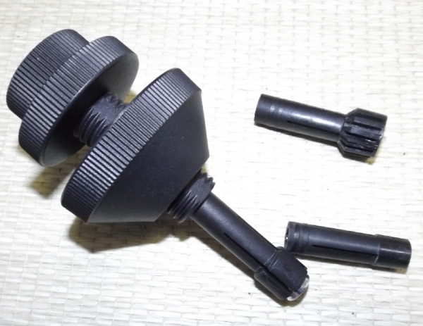 Kupplungszentrierwerkzeug